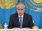 День памяти жертв политических репрессий: Токаев обратился к казахстанцам