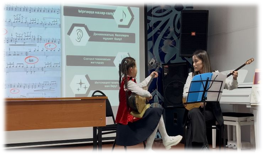 КҮЙ ОРЫНДАУДА ДИНАМИКАЛЫҚ БЕЛГІЛЕРМЕН ЖӘНЕ ДЫБЫСТЫҚ ӘУЕЗДІЛІКПЕН ЖҰМЫС ЖАСАУ