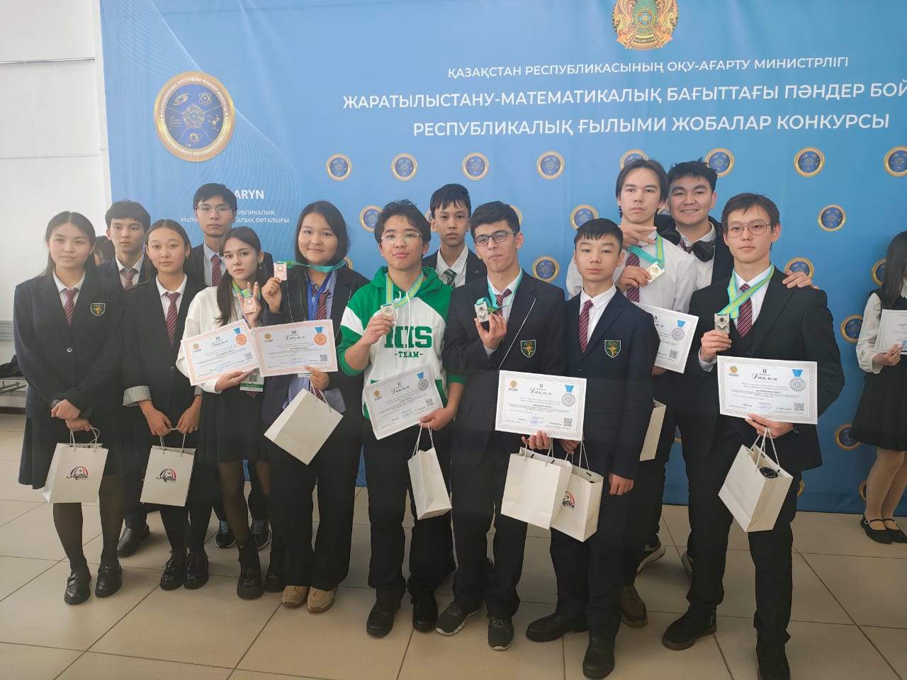 Знай наших!