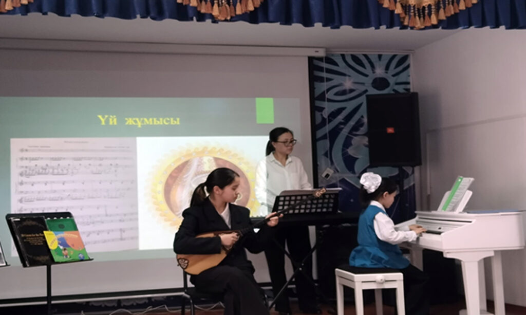 «КОМПЛЕКСНЫЙ ПОДХОД К МУЗЫКАЛЬНОМУ ВОСПИТАНИЮ УЧЕНИКА-ПИАНИСТА»