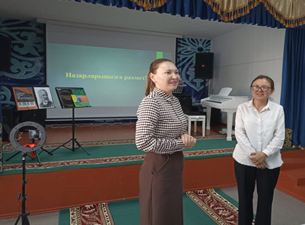 «КОМПЛЕКСНЫЙ ПОДХОД К МУЗЫКАЛЬНОМУ ВОСПИТАНИЮ УЧЕНИКА-ПИАНИСТА»