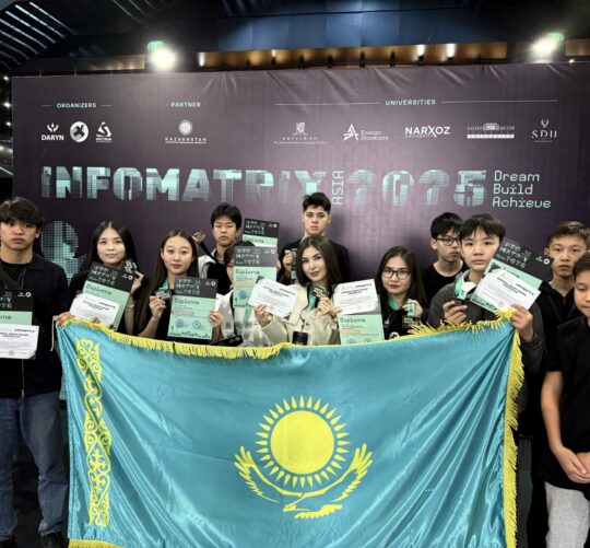 Талдықорғандық NIS оқушылары INFOMATRIX - ASIA 2025 халықаралық байқауында жүлделі орындарға ие болды