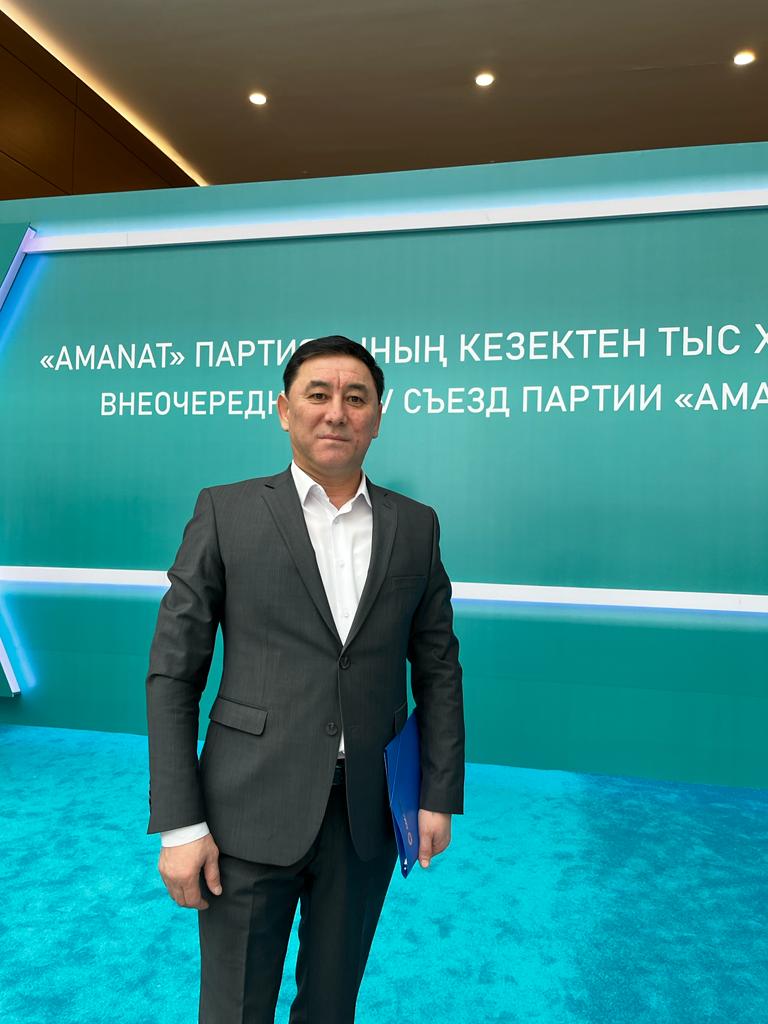 Ұстаздықпен өрілген өмір