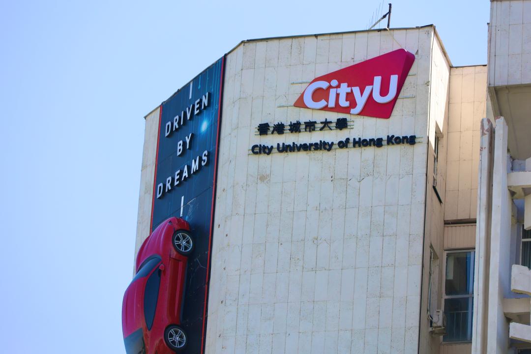 Гонконгтың үздік университеті Алматыда өз филиалын ашты