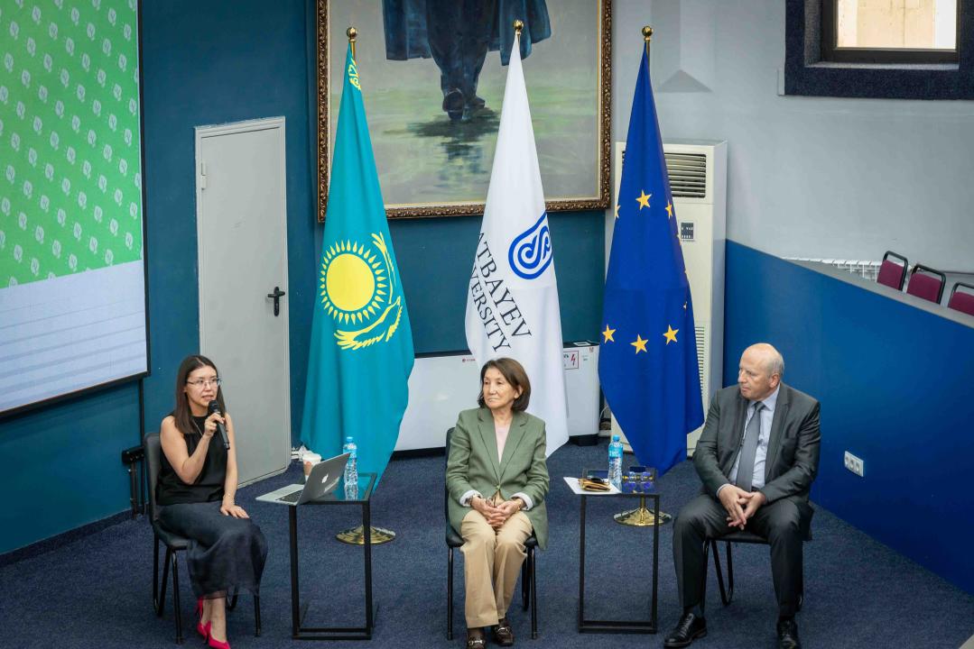 В Алматы представили научные программы Европейского союза