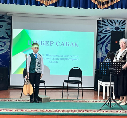«ШЫҒАРМАДА КЕЗДЕСЕТІН ӘДІС-АМАЛДАРМЕН ЖӘНЕ ШТРИХТАРМЕН ЖҰМЫС»