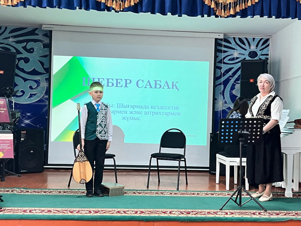 «ШЫҒАРМАДА КЕЗДЕСЕТІН ӘДІС-АМАЛДАРМЕН ЖӘНЕ ШТРИХТАРМЕН ЖҰМЫС»
