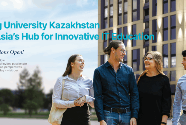 Вусонг университеті (WSUK) Қазақстанда 2025 жылғы күзгі семестрге қабылдау басталғанын хабарлады