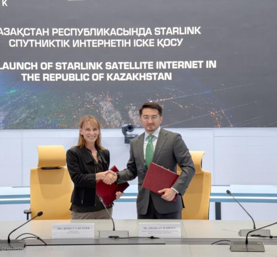 Starlink Қазақстанда ресми түрде іске қосылады: спутниктік интернет енді қолжетімді болады