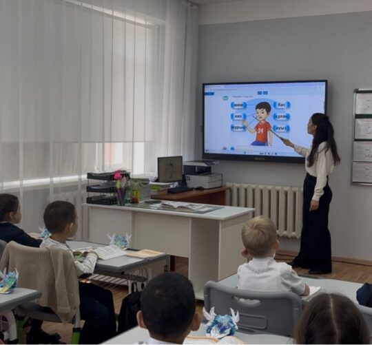 TopIQ.kz БІЛІМ БЕРУ ПЛАТФОРМАСЫ