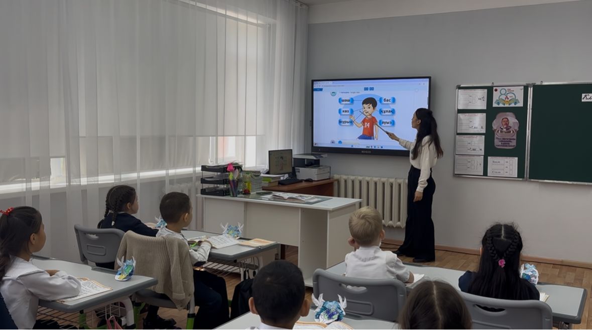 TopIQ.kz БІЛІМ БЕРУ ПЛАТФОРМАСЫ